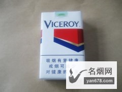 总督(软)中国免税版香烟价格表（多少钱一包）